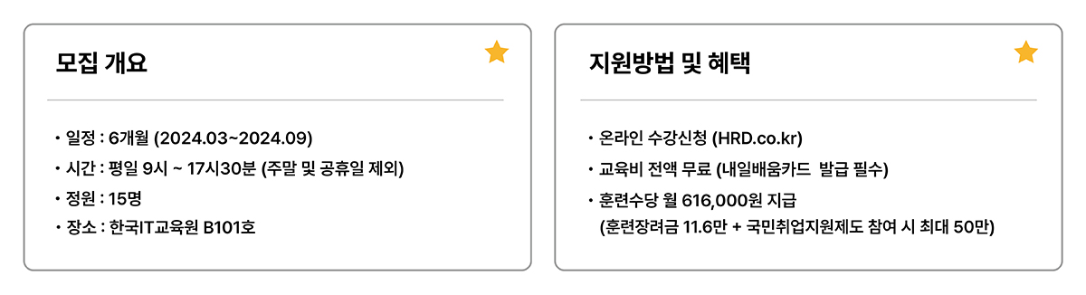 사용자 등록이미지
