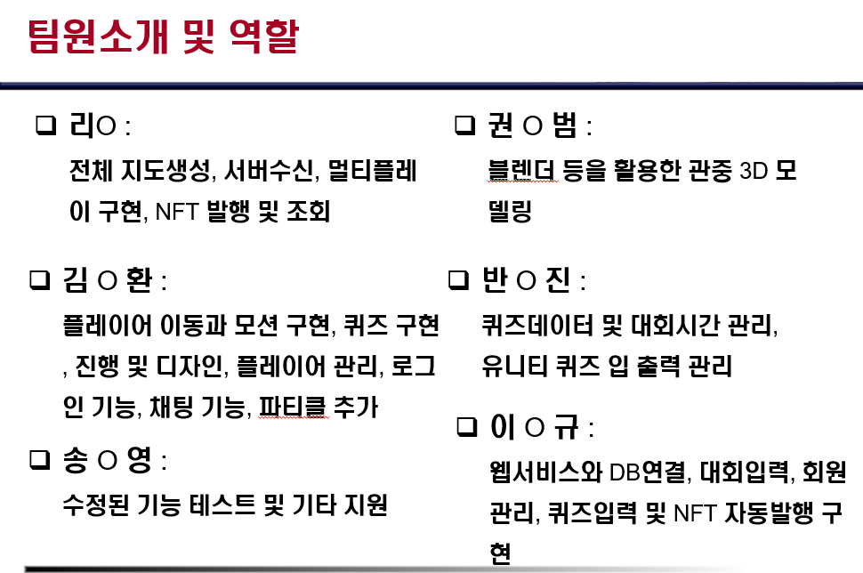 사용자 등록이미지