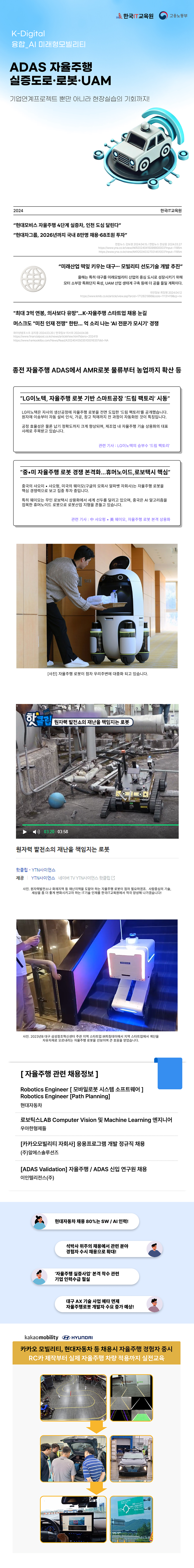 사용자 등록이미지