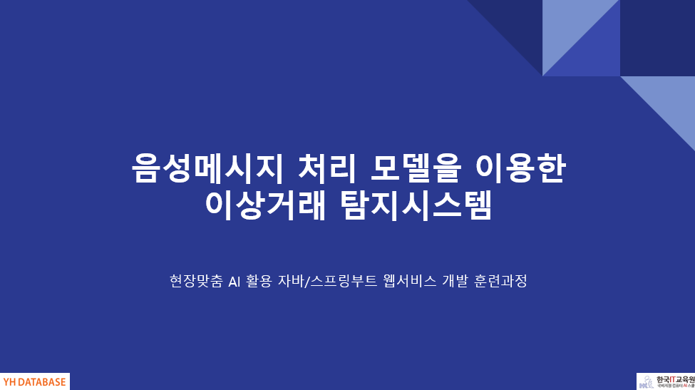 사용자 등록이미지