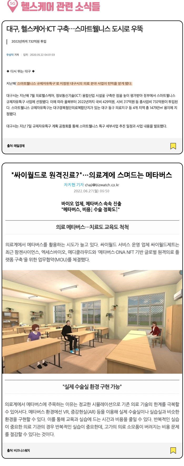 사용자 등록이미지