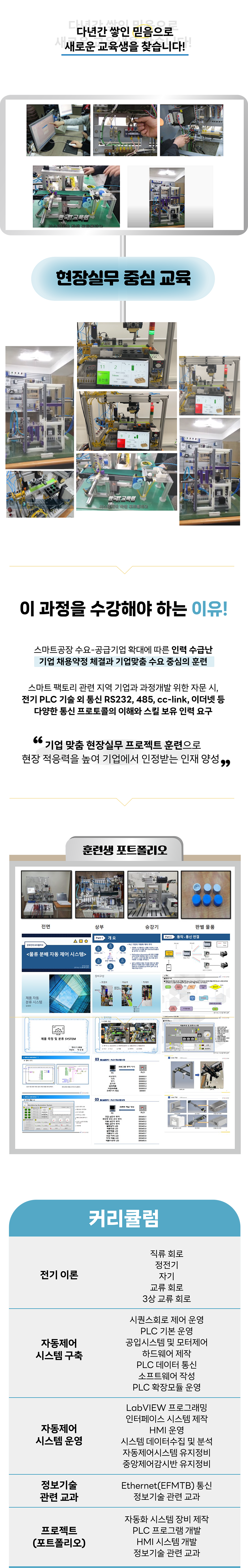 사용자 등록이미지