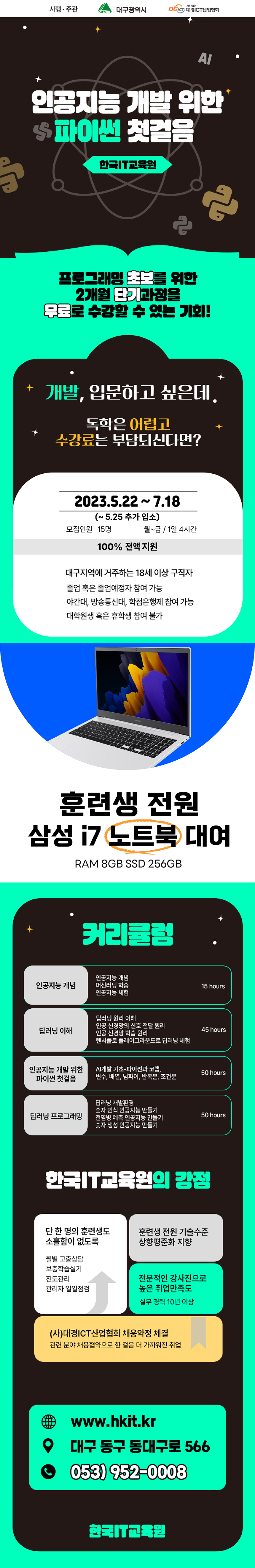 사용자 등록이미지