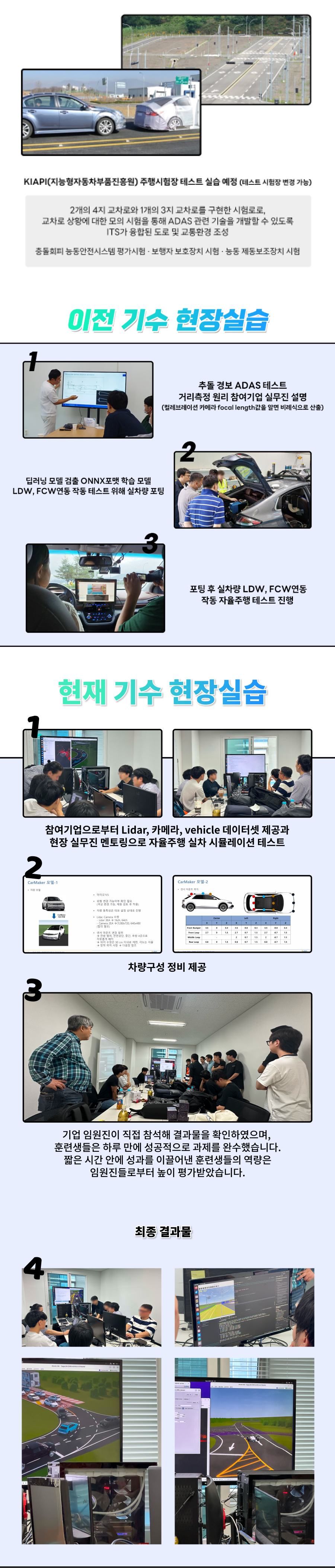 사용자 등록이미지