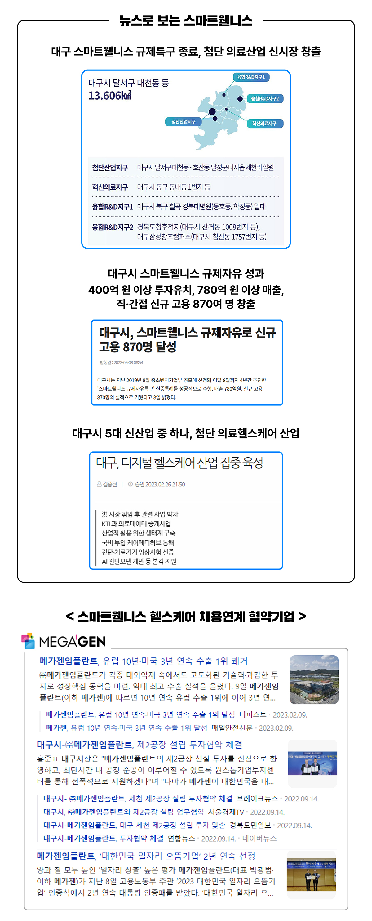 사용자 등록이미지