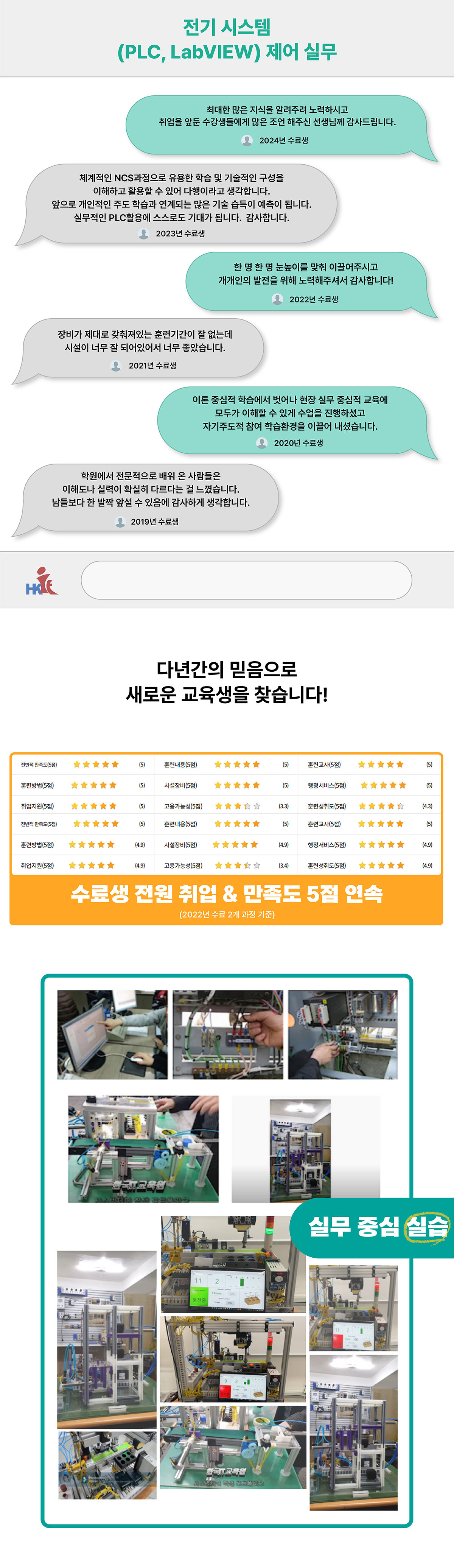 사용자 등록이미지