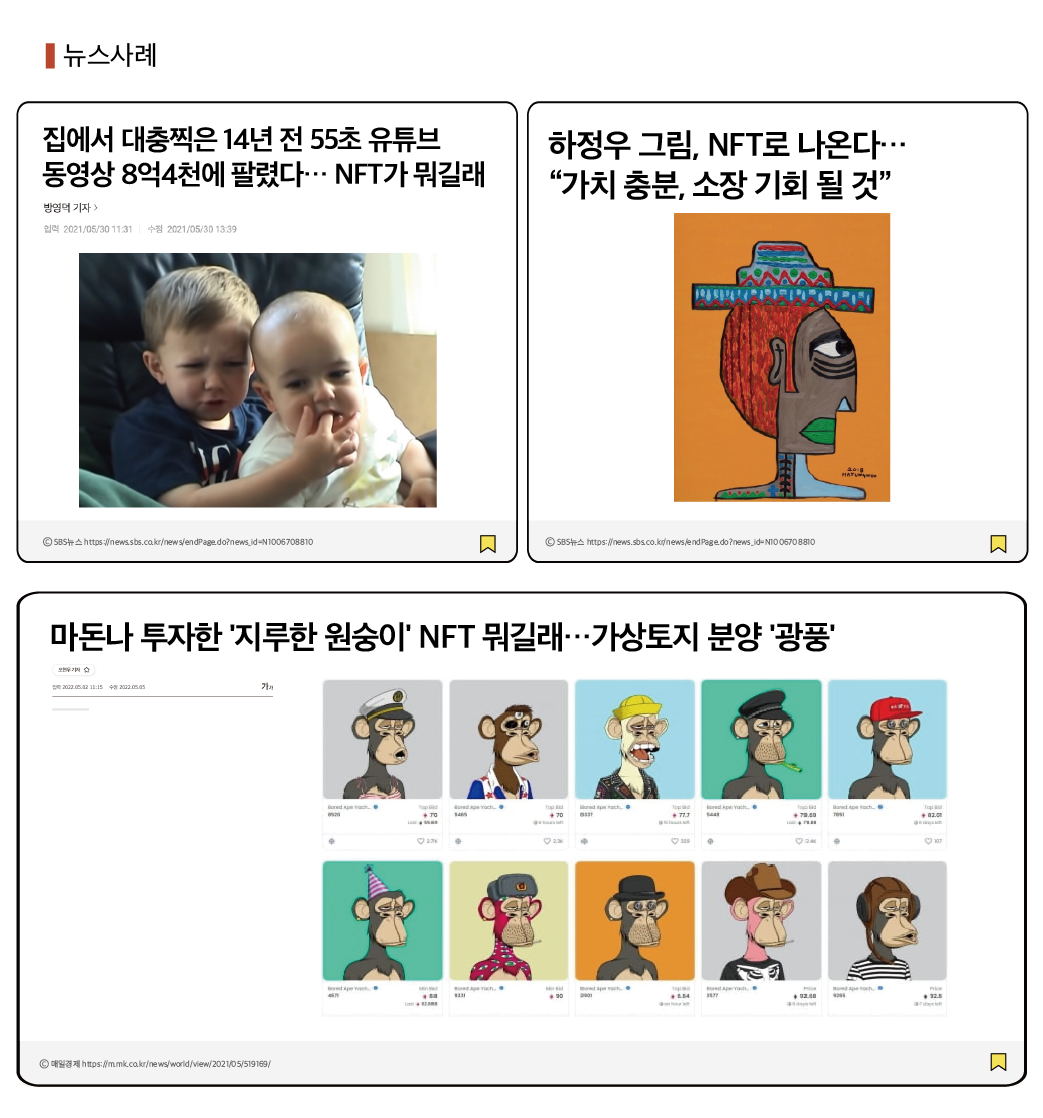 사용자 등록이미지
