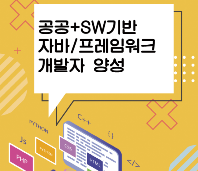 사용자 등록이미지