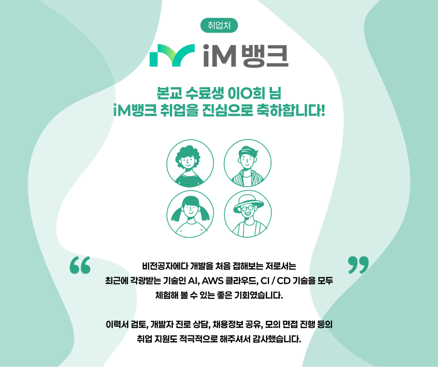 사용자 등록이미지