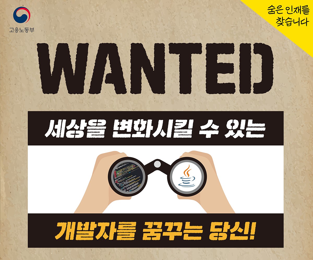 사용자 등록이미지