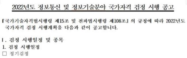 사용자 등록이미지