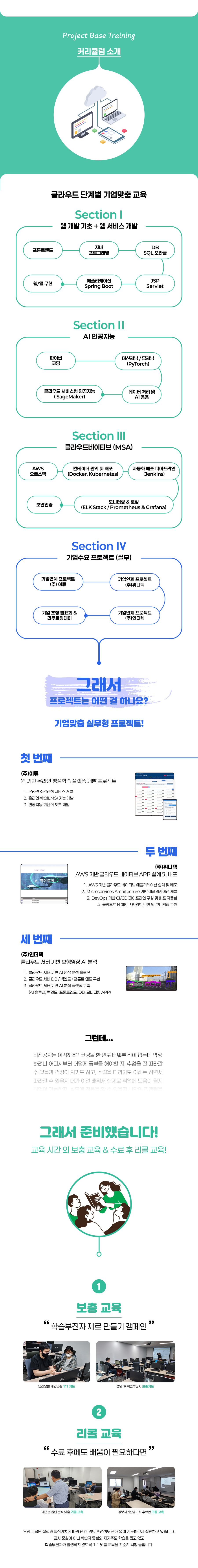 사용자 등록이미지