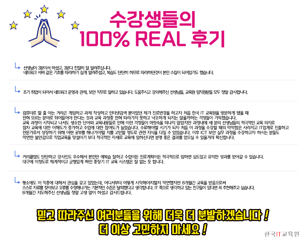 사용자 등록 이미지