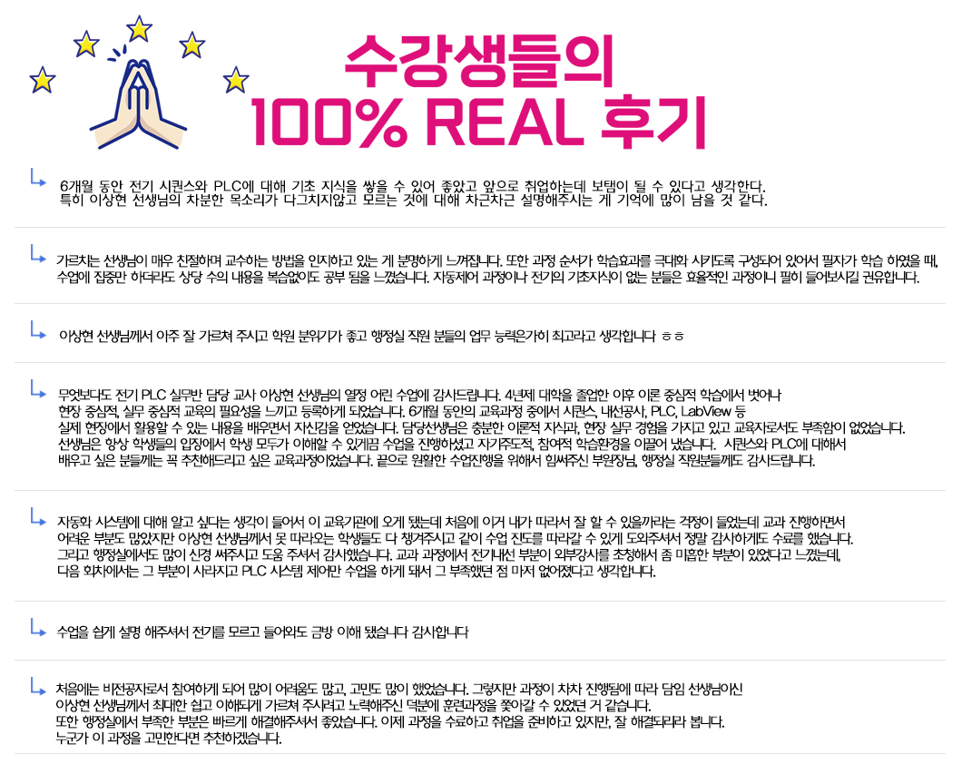 사용자 등록 이미지