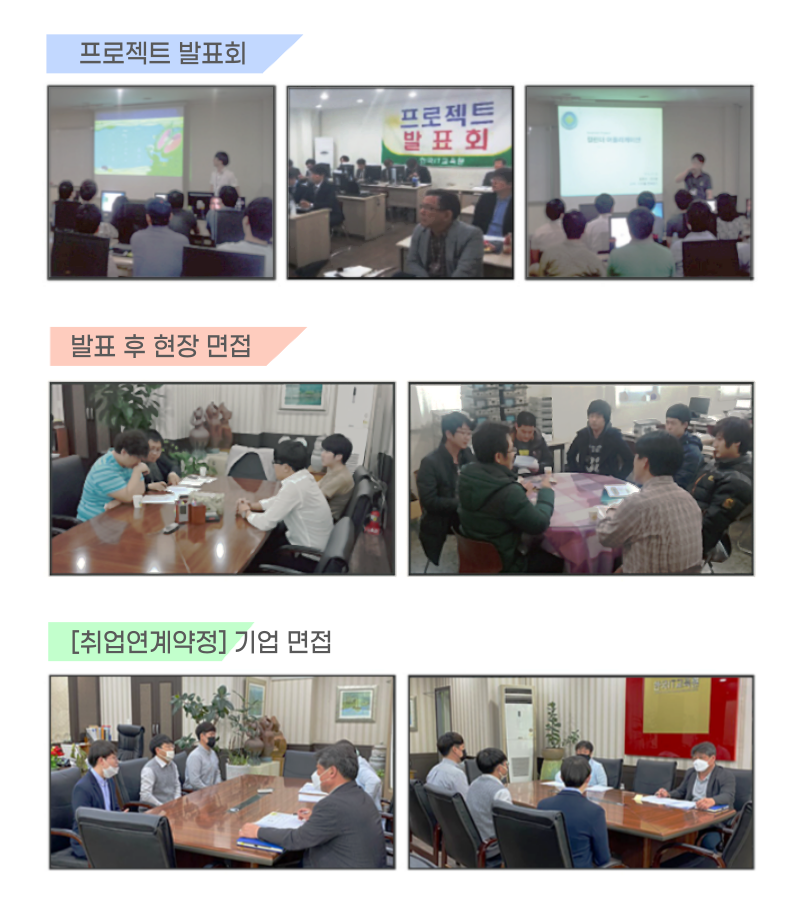 사용자 등록 이미지
