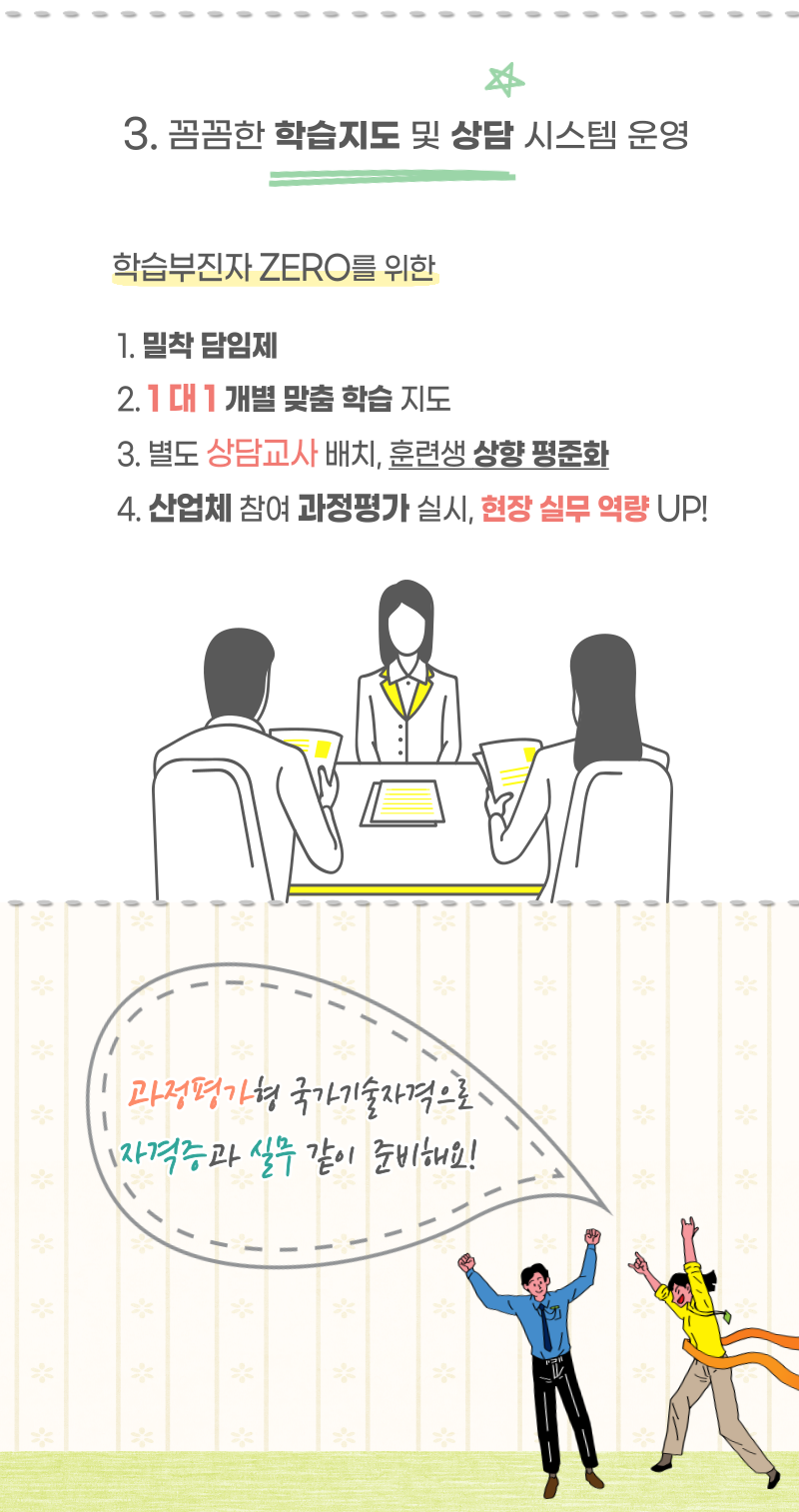 사용자 등록 이미지